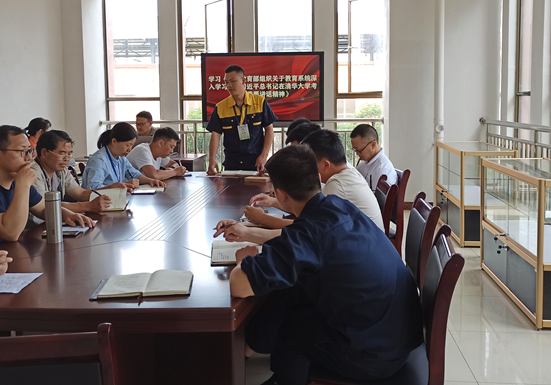 车辆工程系开展学习《中共教育部组织关于教育系统深入学习贯彻习近平总书记在清华大学考察时重要讲话精神》活动