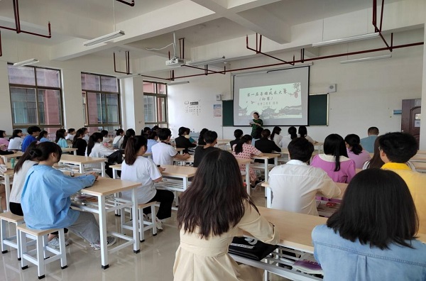 导出精彩人生 游出绚丽舞台—管理工程系开展第一届导游风采大赛